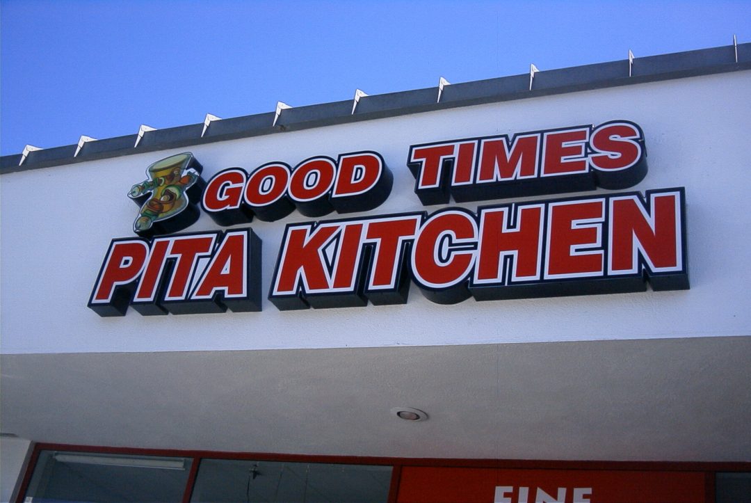 Good Times Pita Kitchen