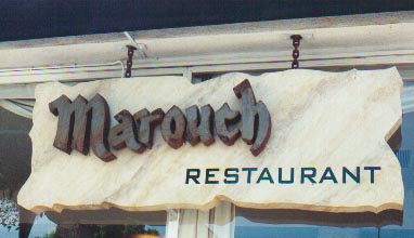 Marouch Restaurant